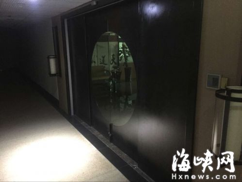 福州一P2P金融平臺人去樓空 投資人懷疑老板跑路