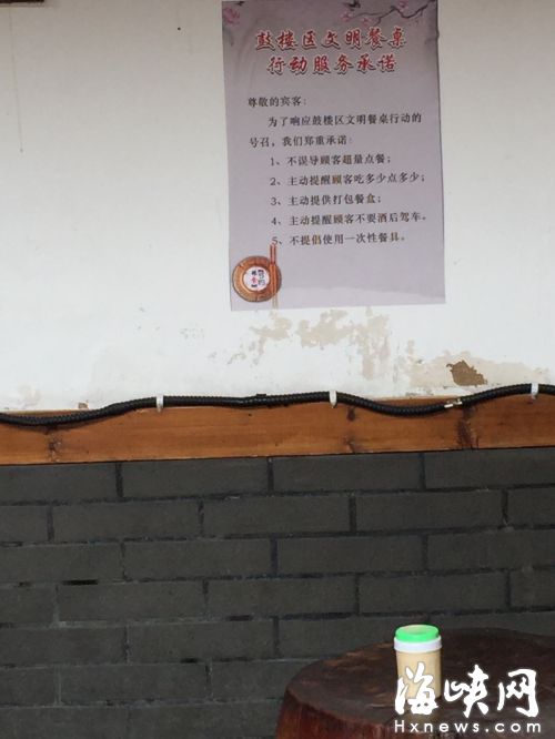 南后街小吃店一次性餐具隨意用　游客質疑不環保