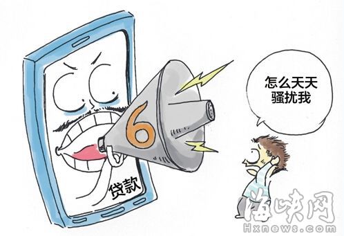 6字開頭固話頻繁騷擾無法攔截 取證難處罰力度低