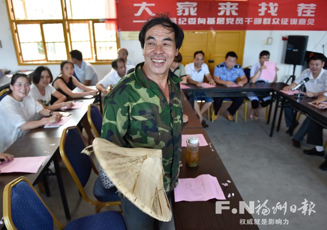 閩清縣紀委下基層開“找茬會”　征詢意見和線索