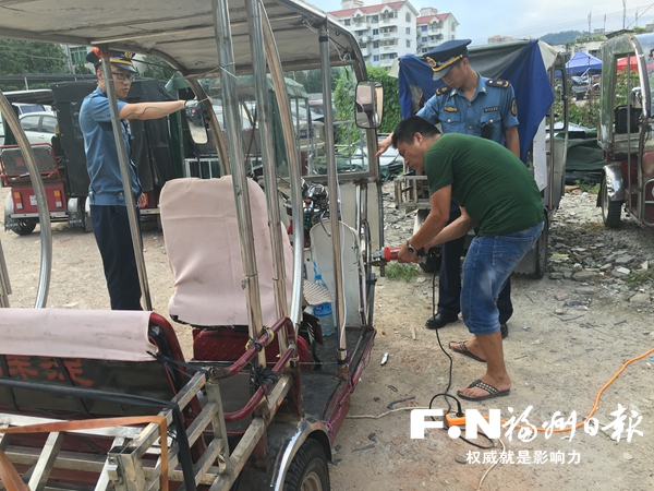 殘疾人助力車整治步入第二階段　不定時開展統(tǒng)一行動