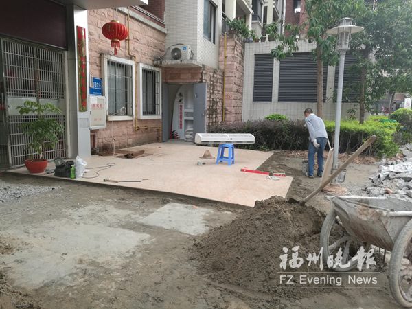 居委會毀壞門前綠化帶？　回應：有移樹但沒毀綠