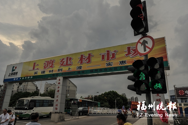 上渡路林產品市場路口交通優化　東往西方向禁左