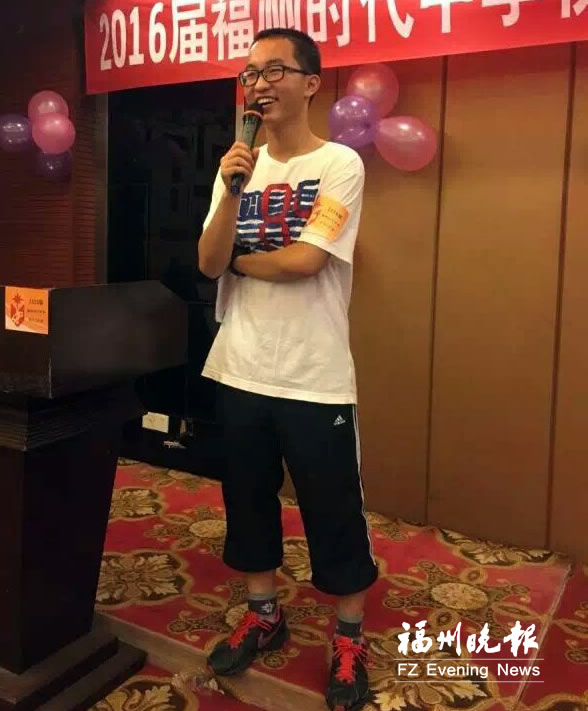 2016福州中考成績公布　時代中學(xué)周凌楓奪得狀元