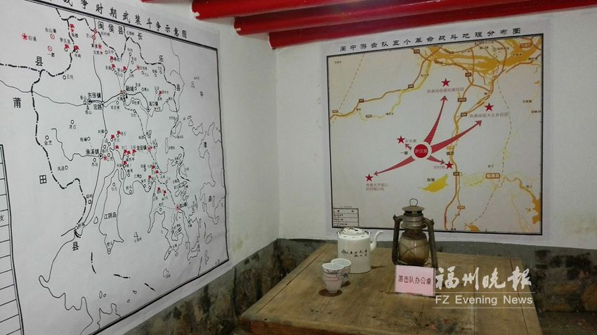 走進(jìn)福清一都鎮(zhèn)重溫紅色記憶 “革命老媽媽”故事流傳