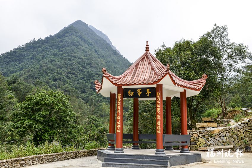 走進(jìn)福清一都鎮(zhèn)重溫紅色記憶 “革命老媽媽”故事流傳