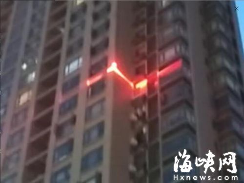 紅星國際晶品小區裝航空障礙燈　業主被閃到失眠