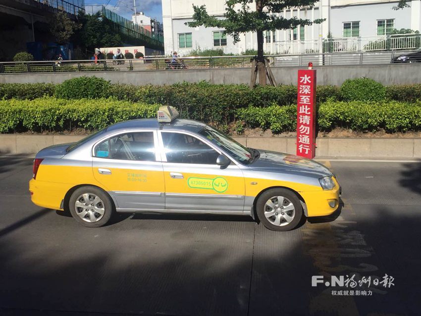 福州15處下穿通道涉水線布置到位　防駕駛員被困