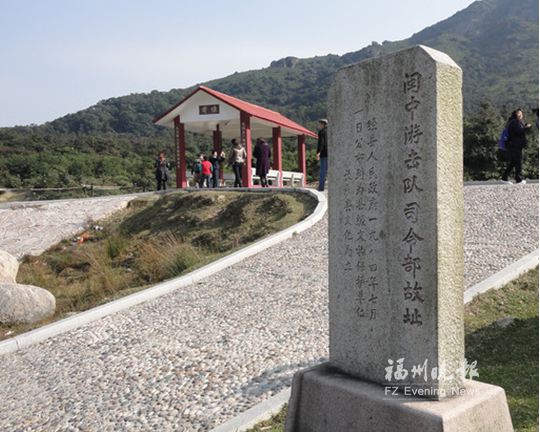 長(zhǎng)樂(lè)江田南陽(yáng)村曾為福建省委駐地 紅色旅游紅火