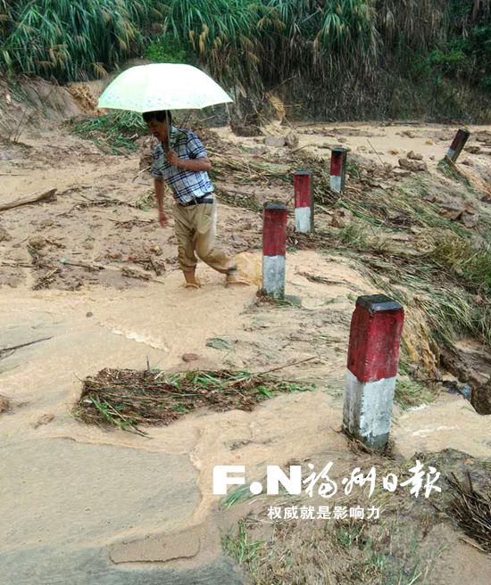 永泰縣旗山村老支書在救災途中被泥石流沖走遇難