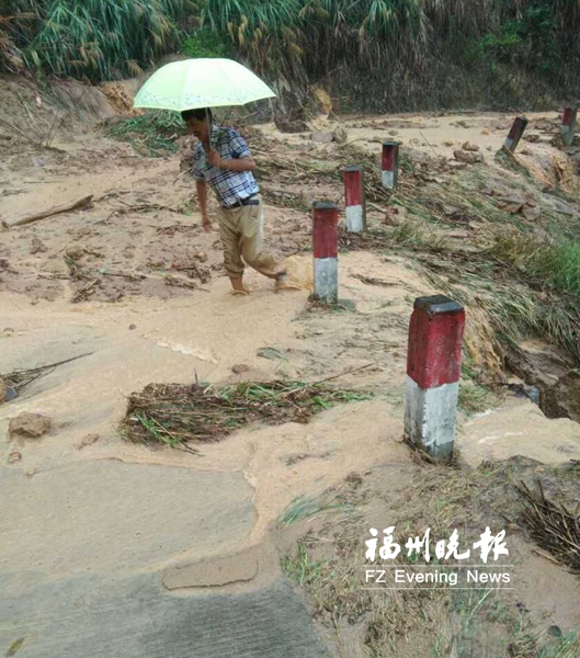 永泰62歲村支書(shū)抗洪殉職 轉(zhuǎn)移群眾被泥石流沖走