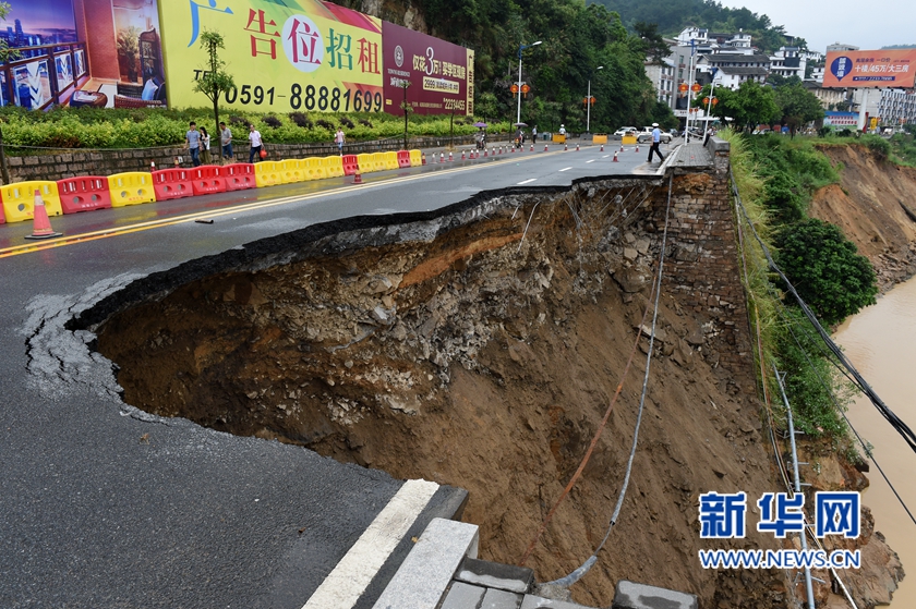 臺風后閩清搶險救災緊張進行 已轉移人口34324人