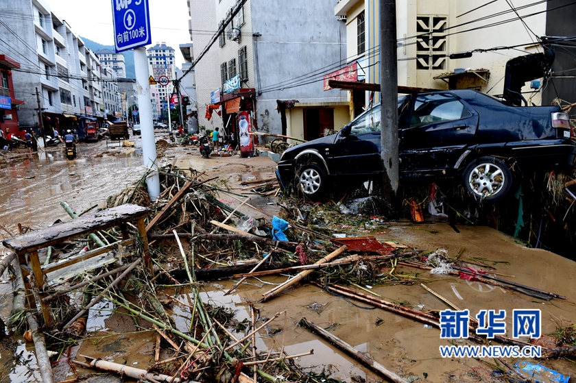 臺風后閩清搶險救災緊張進行 已轉移人口34324人