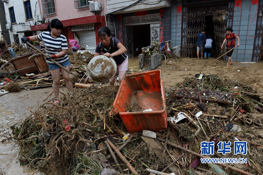 臺風后閩清搶險救災緊張進行 已轉移人口34324人