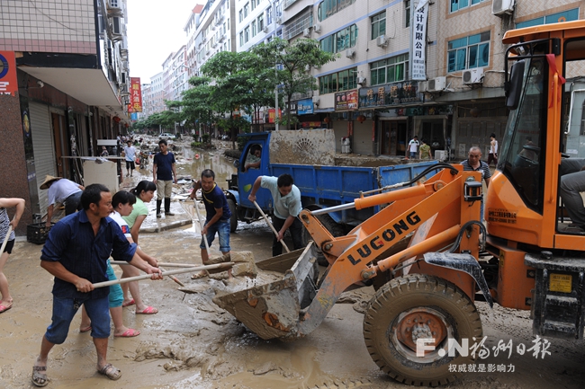 永泰閩清災后恢復有條不紊　居民生活逐漸恢復正常