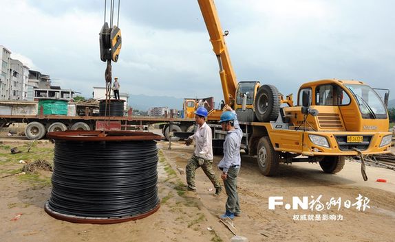 國網福建電力調集黨員先鋒隊在閩清開展災后重建