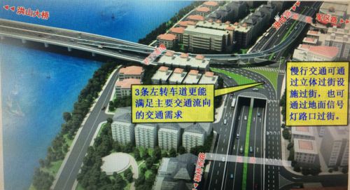 原先規劃的方案二：修建進城方向左轉匝道