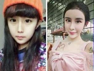 她們本就很美，卻將自己變成不會笑的整容臉_娛樂_騰訊網