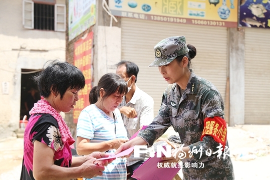大量物資緊急調撥災區　不鼓勵群眾自行前往獻愛心