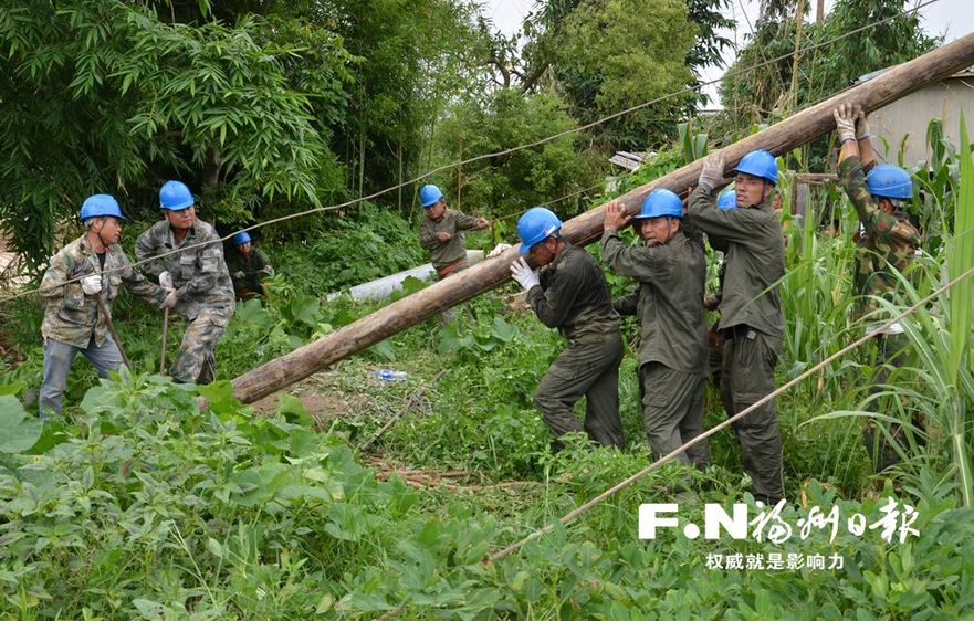 國網福州供電公司連續晝夜搶修 為災區保障供電