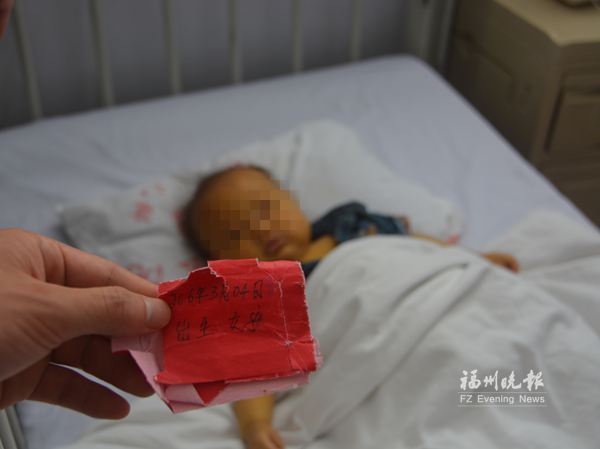 福清4月大女嬰被棄尼姑庵 當地政府協調救治安置