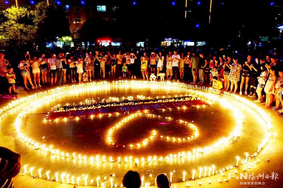 “7·9”臺風災害發生第7天 閩清群眾舉行祭奠活動