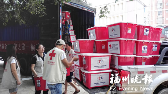千個賑濟家庭箱送到閩清永泰　箱內物品可用一周
