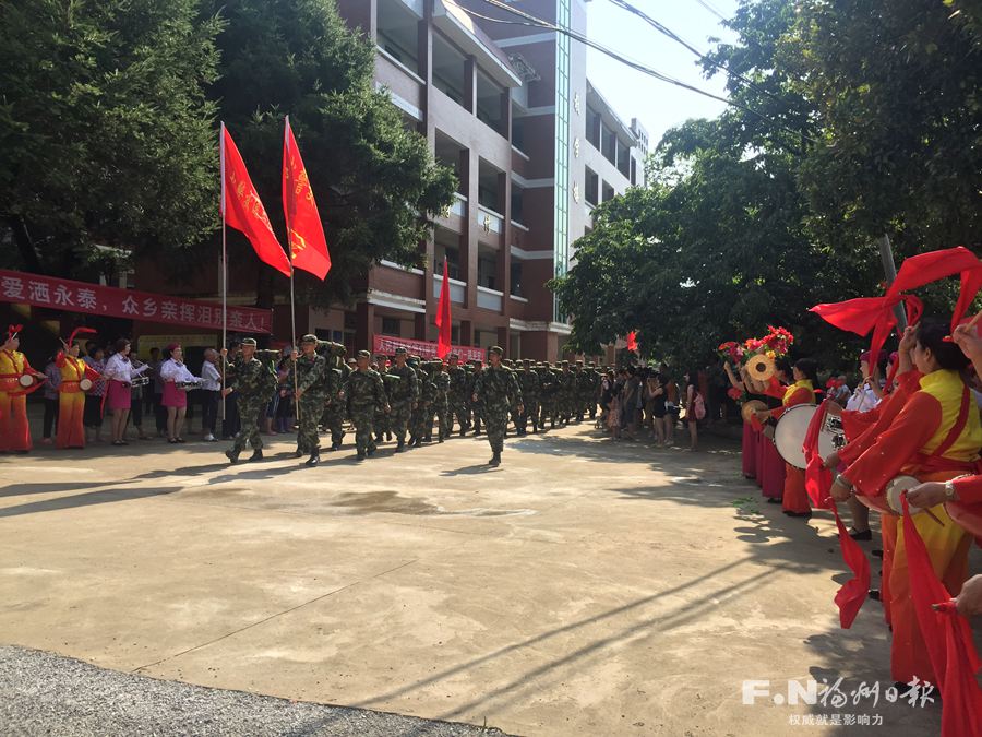 武警交通三總隊(duì)官兵完成永泰搶險(xiǎn)救援任務(wù)后撤離