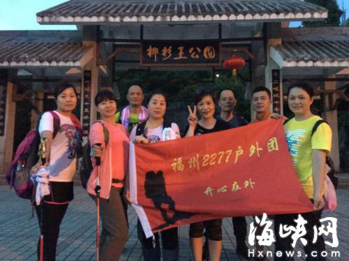 當晚，正是這群登山客，及時給吳依姆服用蛇藥