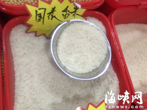 一些店家將國泰香米當泰國香米賣