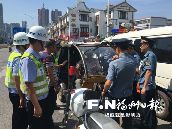 福州加大殘疾人機(jī)動(dòng)輪椅車整治力度 1周查扣17輛