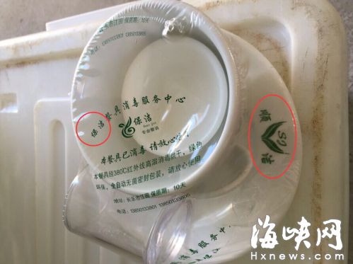長(zhǎng)樂(lè)衛(wèi)生局抽檢5家餐具消毒公司 竟有4家不合格