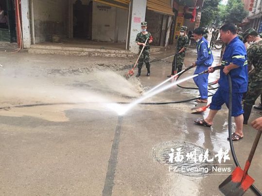 6個縣市區積極援建閩清 籌集資金幫災區重建家園