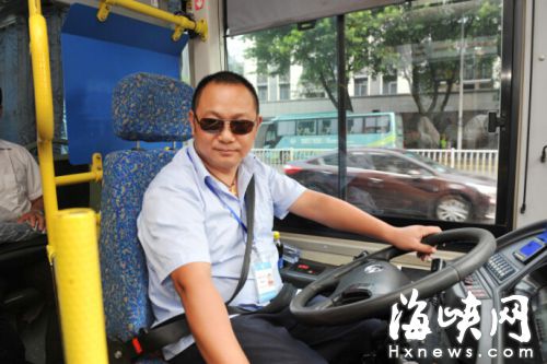 好心公交司機(jī)楊俊