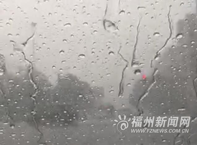 福州:暴雨襲城