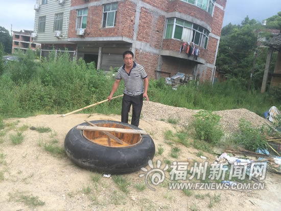 閩清“輪劃英雄” 自制簡(jiǎn)易“輪劃”救下4位老人