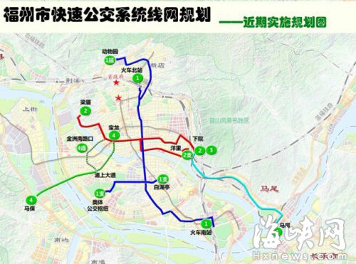 福州BRT四條線路規劃圖出爐　先建3條線路33公里