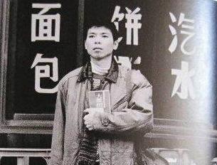 組圖：馮小剛青澀舊照曝光 滿滿文藝青年范兒_娛樂_騰訊網
