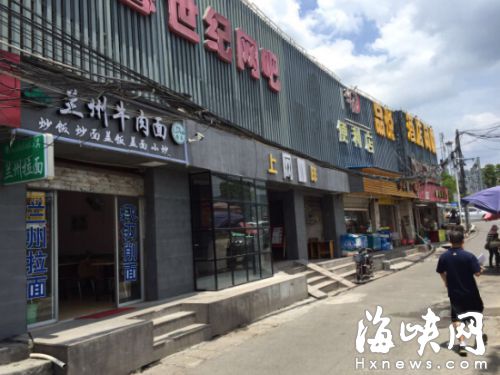 ﹃餓了么﹄平臺上五家店登記的同一個地址，其底層商場已改成網吧