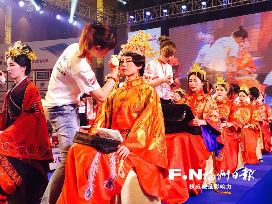 兩岸200多名美業選手同臺競技 