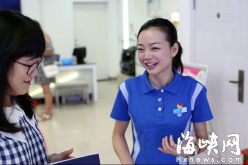 收留了小杰的李小婷