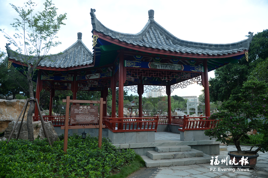 福州南公園展新顏 游玩注意六大景點和五個要點