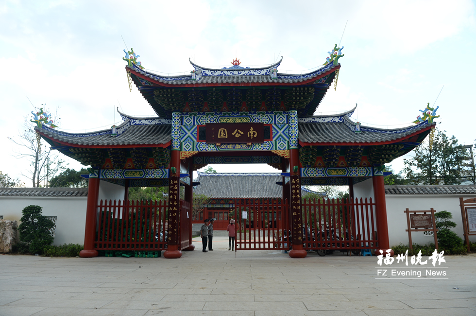 福州南公園展新顏　游玩注意六大景點和五個要點
