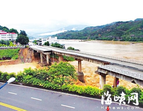 臺風中被損毀的閩清溪口大橋