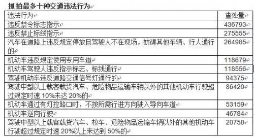 640.webp (4)