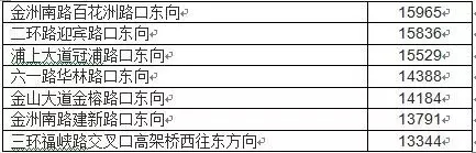 640.webp (6)