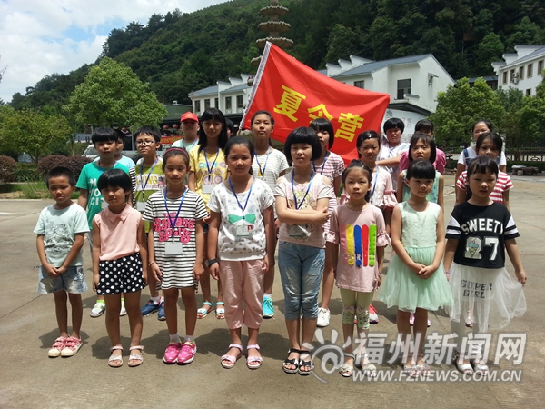 閩清災區愛心公益夏令營起航　20名少年兒童參加