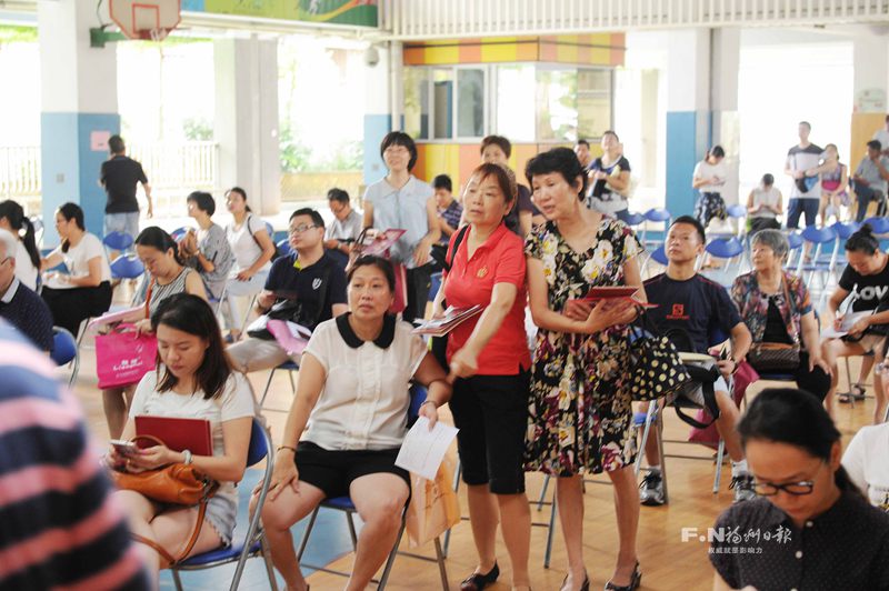 榕五城區小學新生報名　22日公示片內生入學名單