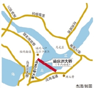 道慶洲大橋長2268.5米，位于青洲大橋和烏龍江特大橋之間 