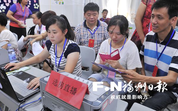 閩江北岸中央商務區二期征收選房工作正抓緊推進